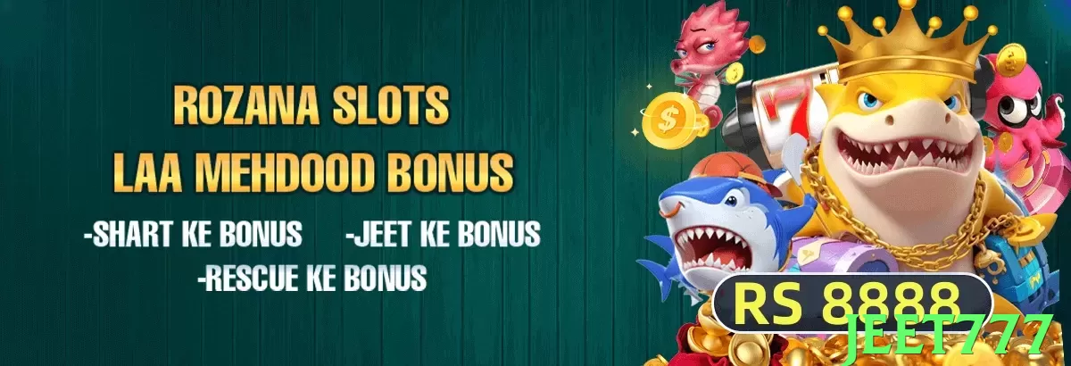 jeet777 Pakistan - 3